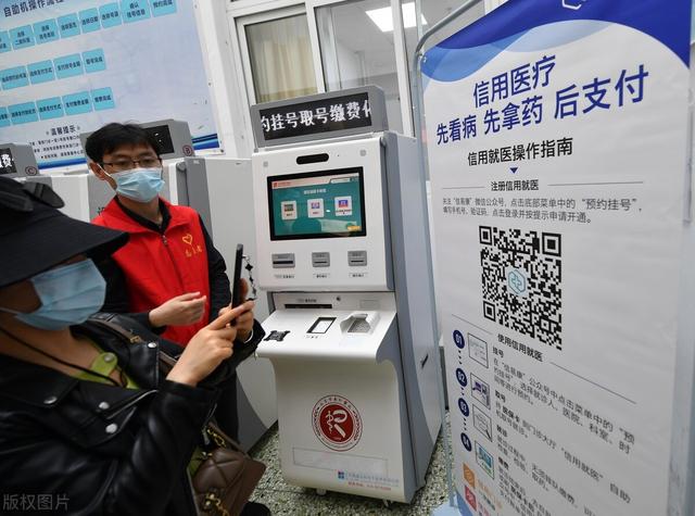 零錢通—個月要扣多少錢零錢通一個月要扣多少錢插圖4