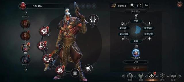 真正良心的賺錢(qián)游戲最良心的賺錢(qián)游戲軟件插圖2