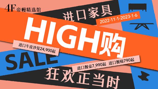 沙發品牌沙發品牌排行榜前十名真皮沙發插圖5