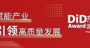 金點(diǎn)子創(chuàng)意金點(diǎn)子創(chuàng)意設(shè)計(jì)方案_小學(xué)生200字