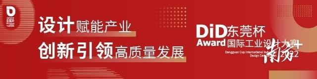 金點(diǎn)子創(chuàng)意金點(diǎn)子創(chuàng)意設(shè)計(jì)方案_小學(xué)生200字插圖 金點(diǎn)子創(chuàng)意金點(diǎn)子創(chuàng)意設(shè)計(jì)方案_小學(xué)生200字插圖