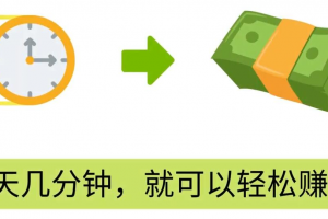 FIverr賺錢的小技巧，每單40美元，每天80美元以上，懂基礎(chǔ)英文就可以