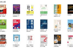 小說下載網站小說下載網站哪個好