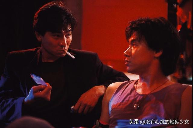 劉德華電影劉德華關之琳合作的電影作品插圖8