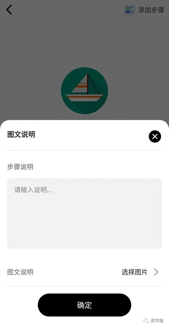 懸賞任務懸賞任務平臺哪個最火插圖8