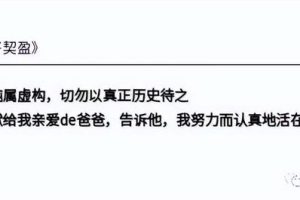 身小說身有千千劫小說豆瓣