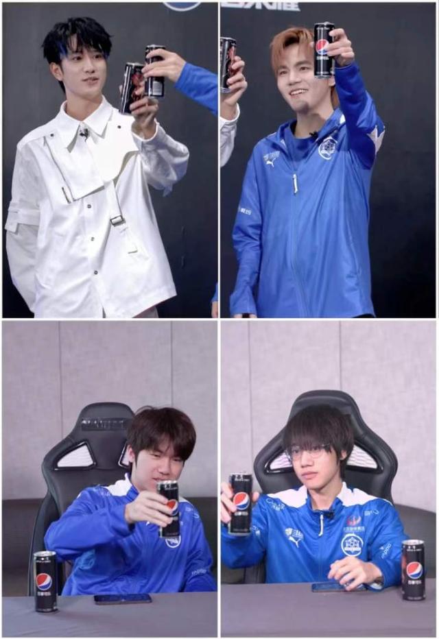 百事可樂代言人名單2022百事可樂代言人是誰2022插圖 百事可樂代言人名單2022百事可樂代言人是誰2022插圖