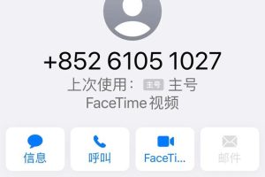 碼上淘手機淘寶掃不了二維碼怎么回事