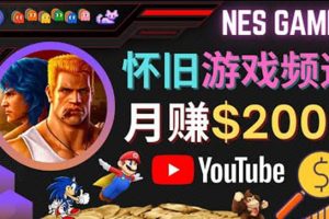 業(yè)余時(shí)間玩小游戲，操作簡(jiǎn)單，錄制游戲視頻即可賺錢(qián)，月賺2000美元