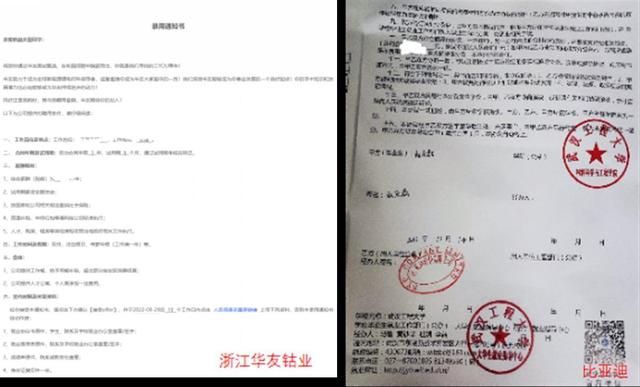 教你如何去面試別人教你如何去面試別人問題插圖1 教你如何去面試別人教你如何去面試別人問題插圖1