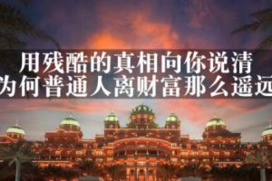 cps副業(yè)實(shí)操項(xiàng)目，五套合集【無水印】