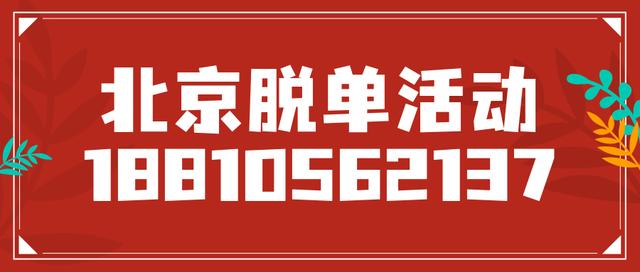 福緣論壇福緣論壇的項目怎么樣插圖3