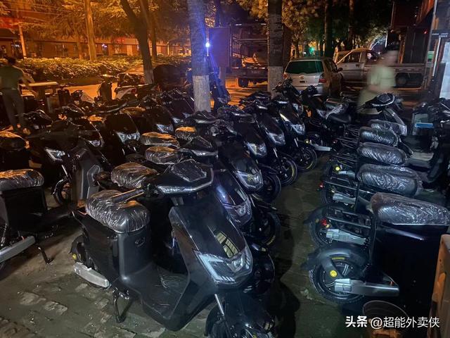 美團騎手租車押金要多少錢美團騎手租車押金要多少錢一天才能退插圖