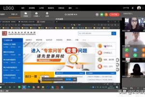 在線教育平臺在線教育平臺app有哪些雙減后