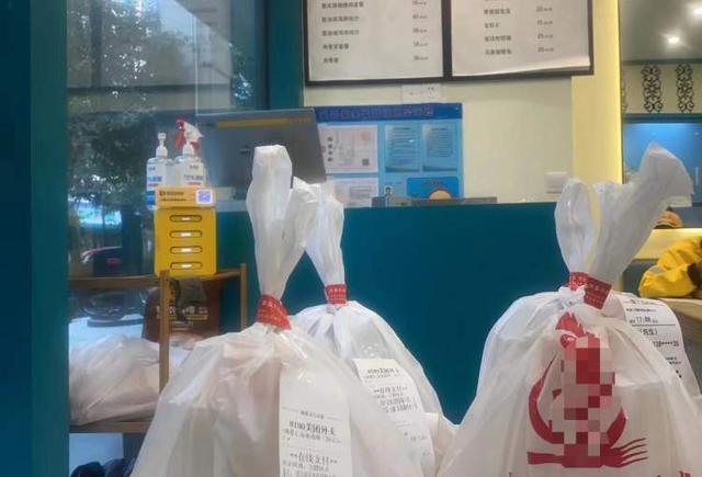 天貓直送天貓直送是什么快遞怎么查詢插圖 天貓直送天貓直送是什么快遞怎么查詢插圖