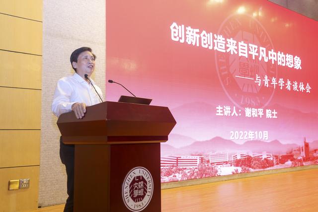 朱洪波插圖2 朱洪波插圖2