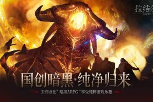 真正良心的賺錢游戲最良心的賺錢游戲軟件