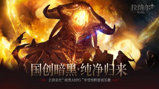 真正良心的賺錢(qián)游戲最良心的賺錢(qián)游戲軟件插圖