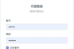 外面賣1980的付費進群免服務號認證免備案（源碼 教程 變現）