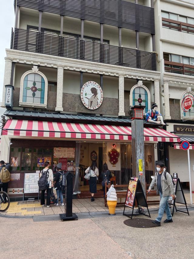 淺草淺草才能沒馬蹄亂花漸欲迷人眼是什么意思插圖6