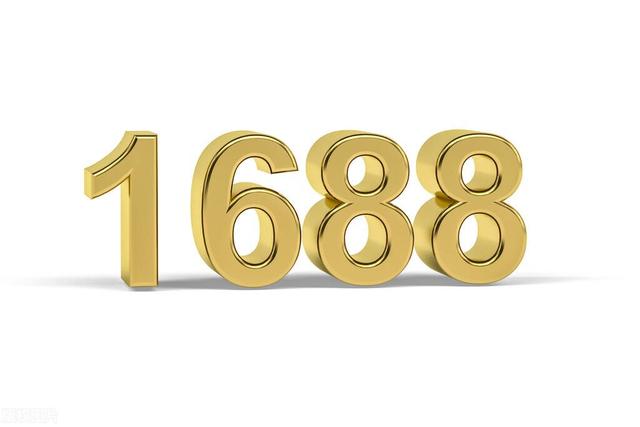 淘寶子賬號怎么開淘寶子賬號怎么開通直播插圖