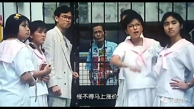 搞笑的鬼片搞笑的鬼片排名前十的電影插圖1