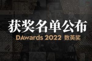 淘寶營銷淘寶營銷策略分析報告