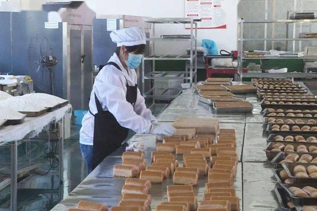 開什么公司最賺錢現(xiàn)在開什么公司賺錢又高大上插圖