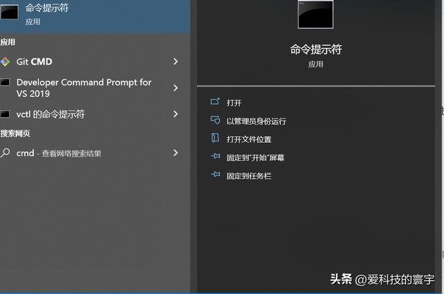 192.168.0.1默認網(wǎng)關(guān)怎么填19216801網(wǎng)關(guān)是多少插圖3