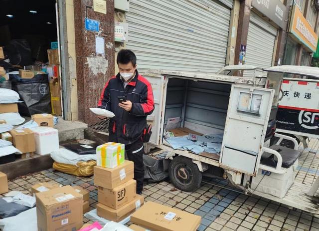 淘寶延遲確認收貨可以延遲幾天淘寶延遲確認收貨可以延遲幾天嗎怎么設置插圖1 淘寶延遲確認收貨可以延遲幾天淘寶延遲確認收貨可以延遲幾天嗎怎么設置插圖1