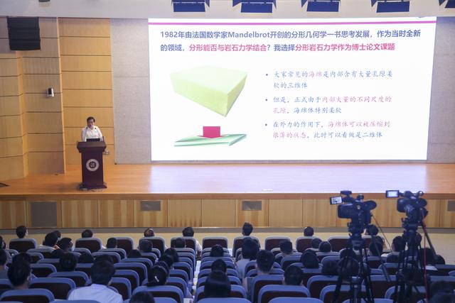 朱洪波插圖3 朱洪波插圖3