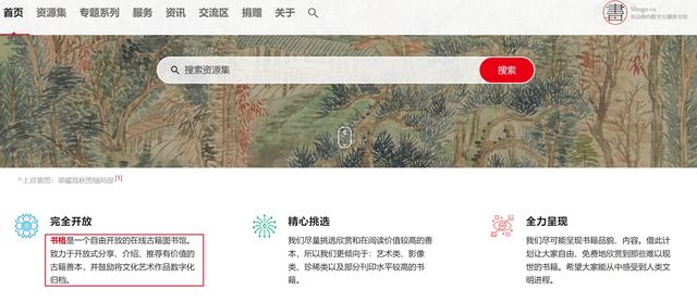 小說下載網(wǎng)站小說下載網(wǎng)站哪個(gè)好插圖5