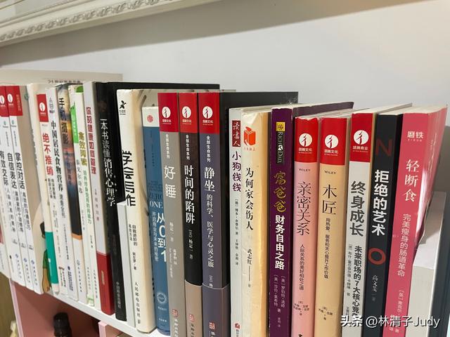 —城好物怎么賺錢快手分享好物從哪賺取利潤插圖2