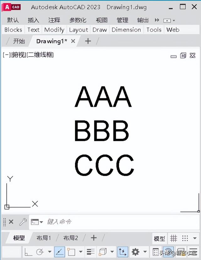 cad2008序列號cad2008序列號和密鑰和激活碼插圖2