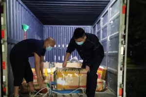 法律邊緣暴利生意法律邊緣的暴利生意是什么