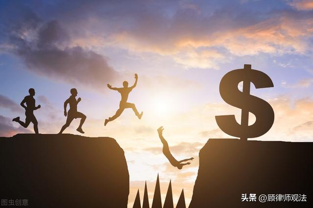 借網商貸的十大忌諱借網商貸有什么影響沒插圖2