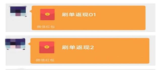 純關注公眾號賺錢平臺關注公眾號賺錢平臺是真的嗎安全嗎插圖 純關注公眾號賺錢平臺關注公眾號賺錢平臺是真的嗎安全嗎插圖