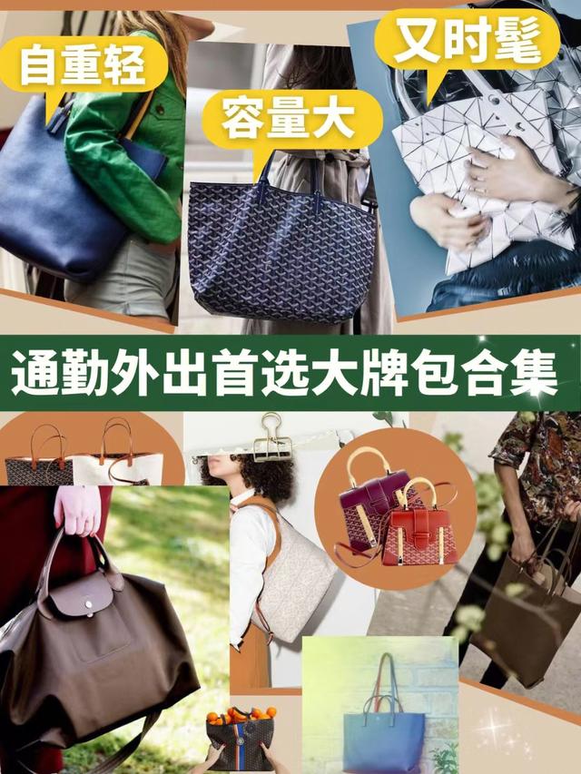 奢侈品包包奢侈品包包品牌綠色外套插圖