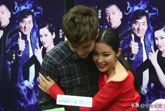 昊亦凡供出徐靜蕾吳亦凡供出徐靜蕾視頻插圖7