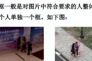 百度眾測賺錢是真是假百度眾測真的賺錢嗎