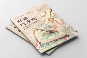 2022年抖音大數(shù)據(jù)報告2021年抖音大數(shù)據(jù)報告