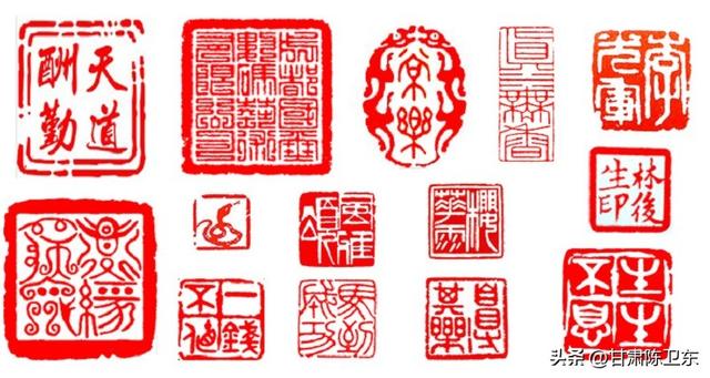 名人雕刻雕刻藝術家名人插圖