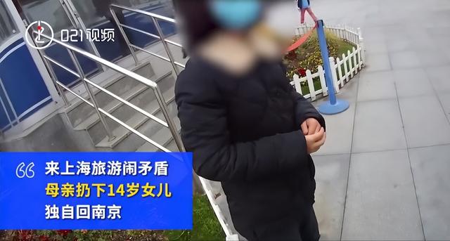 旅行團(tuán)旅行團(tuán)樂隊成員介紹插圖3