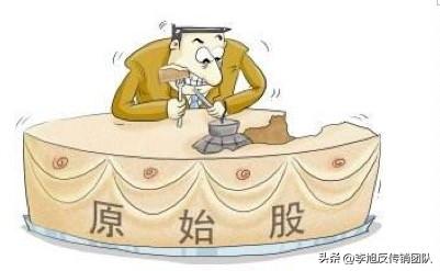 智天金融股權最新消息今天智天金融2021年最新消息插圖6