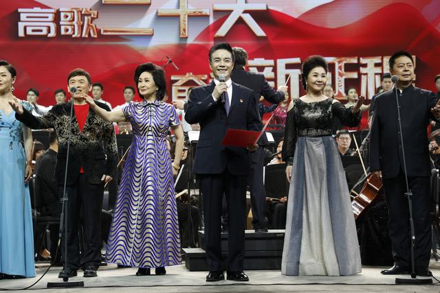 豫劇豫劇花木蘭選段《誰說女子不如男》插圖7