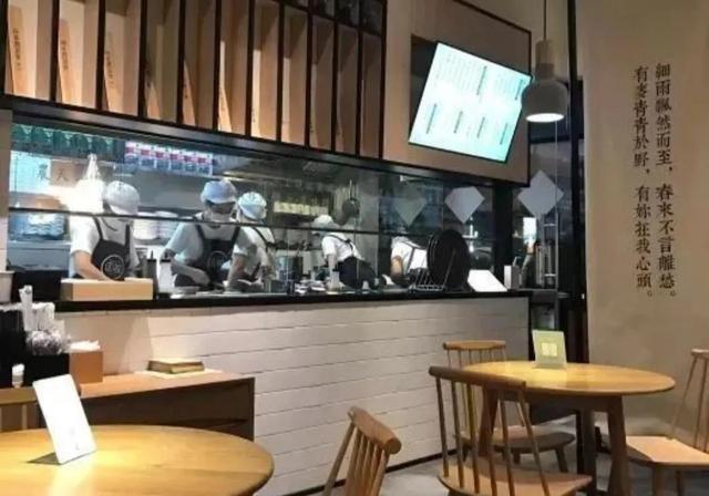 包子店加盟利潤加盟包子店利潤如何插圖5