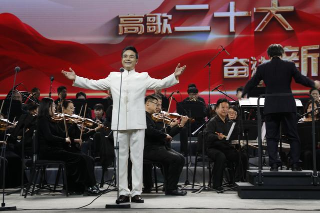 豫劇豫劇花木蘭選段《誰說女子不如男》插圖1