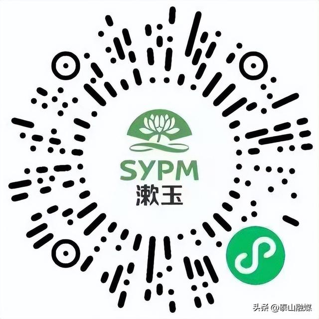 網_上藥店網上藥店哪個最好最正規最便宜插圖