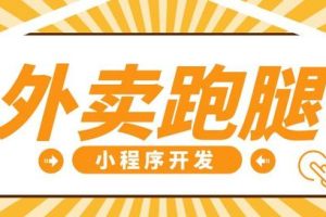 可以發布任務懸賞的平臺可以發布任務懸賞的平臺而且不限發布幾單