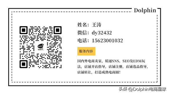 快手怎樣無限弄新用戶快手怎樣無限弄新用戶紅包提現插圖2